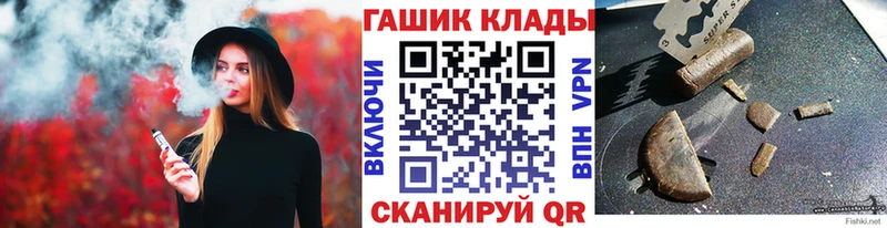 ГАШ индика сатива Губкинский