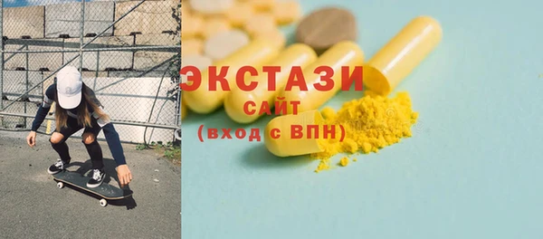 дживик Беломорск