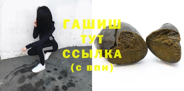 дживик Беломорск