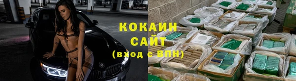 скорость Богородицк