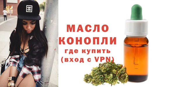 PSILOCYBIN Семилуки