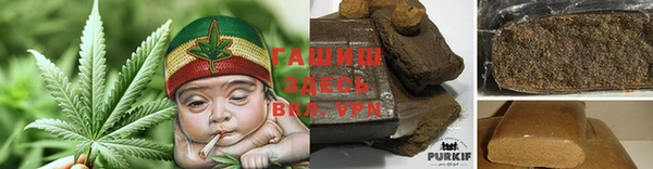 ALPHA-PVP Богородск