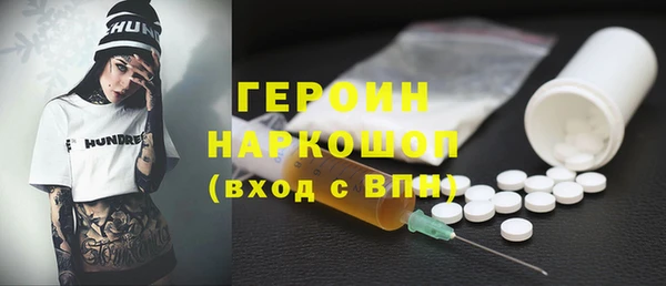 дживик Беломорск