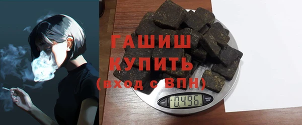 кокаин перу Богданович
