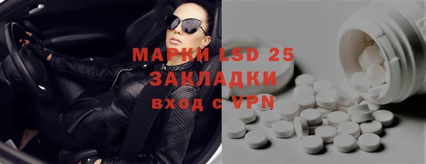 дживик Беломорск