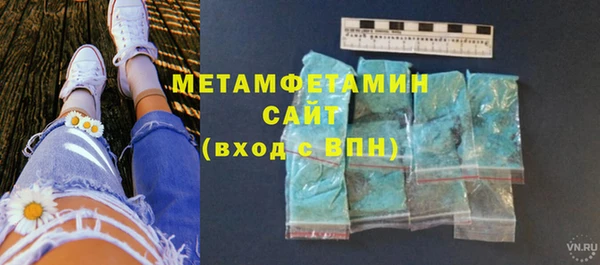 дживик Беломорск