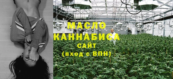 кокаин перу Богданович