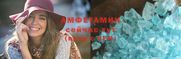 скорость Богородицк