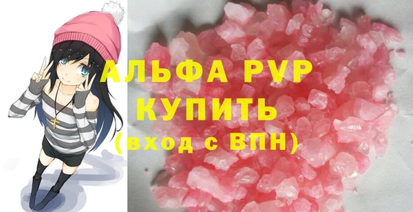 кокаин перу Богданович