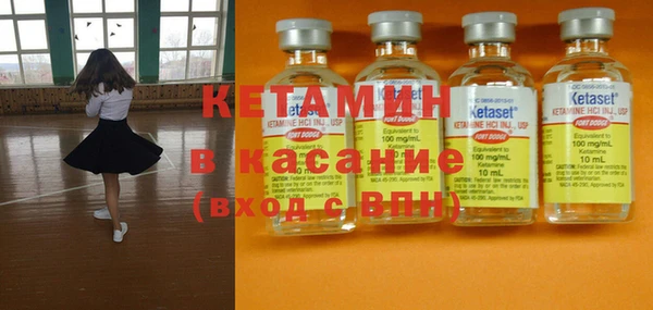 герыч Белоозёрский