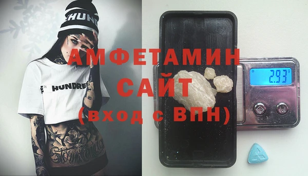 дживик Беломорск