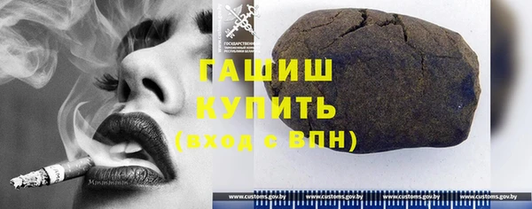 кокаин перу Богданович