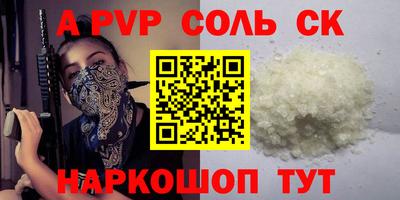 ГАЛЛЮЦИНОГЕННЫЕ ГРИБЫ Ливны