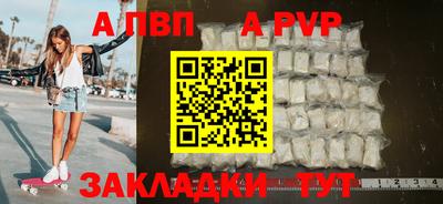 ГАЛЛЮЦИНОГЕННЫЕ ГРИБЫ Ливны