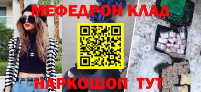 индика Симферополь