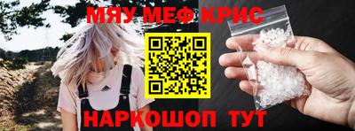 ГАЛЛЮЦИНОГЕННЫЕ ГРИБЫ Ливны