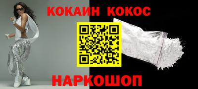 ГАЛЛЮЦИНОГЕННЫЕ ГРИБЫ Ливны