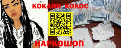 ГАЛЛЮЦИНОГЕННЫЕ ГРИБЫ Ливны