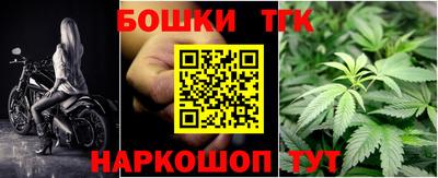 ГАЛЛЮЦИНОГЕННЫЕ ГРИБЫ Ливны