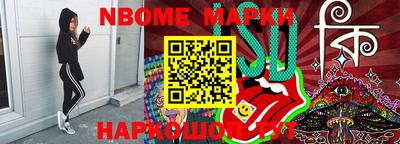 ГАЛЛЮЦИНОГЕННЫЕ ГРИБЫ Ливны