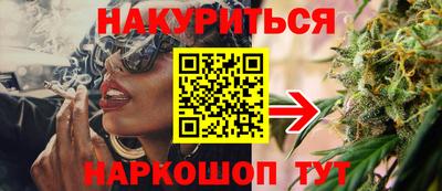 спиды Ликино-Дулёво