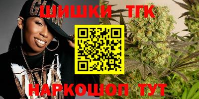 спиды Ликино-Дулёво