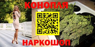 спиды Ликино-Дулёво