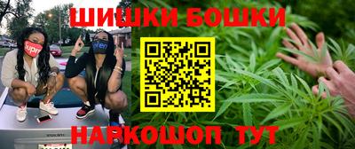 спиды Ликино-Дулёво
