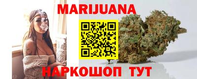 прущие крисы Сибай