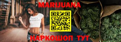 прущие грибы Лесосибирск