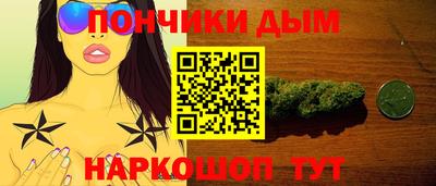 спиды Ликино-Дулёво