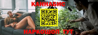 ГАЛЛЮЦИНОГЕННЫЕ ГРИБЫ Ливны