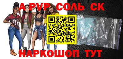 ГАЛЛЮЦИНОГЕННЫЕ ГРИБЫ Ливны
