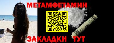 ГАЛЛЮЦИНОГЕННЫЕ ГРИБЫ Ливны