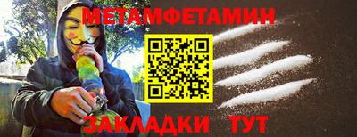 ГАЛЛЮЦИНОГЕННЫЕ ГРИБЫ Ливны