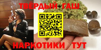 спиды Ликино-Дулёво