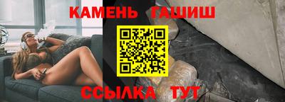 спиды Ликино-Дулёво