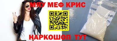ГАЛЛЮЦИНОГЕННЫЕ ГРИБЫ Ливны