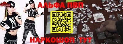 спиды Ликино-Дулёво