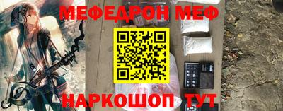 ГАЛЛЮЦИНОГЕННЫЕ ГРИБЫ Ливны