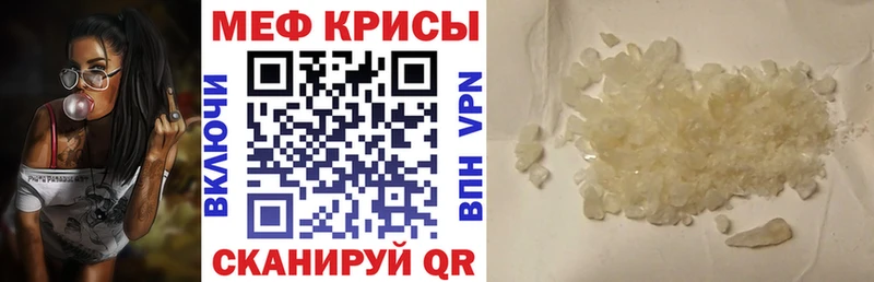 МЯУ-МЯУ VHQ  Губкинский 