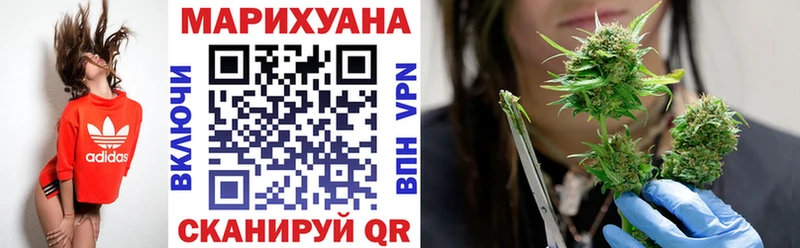 Конопля индика  mega как зайти  Губкинский 